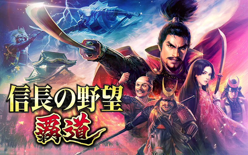 Reviews of Koei Tecmo Games